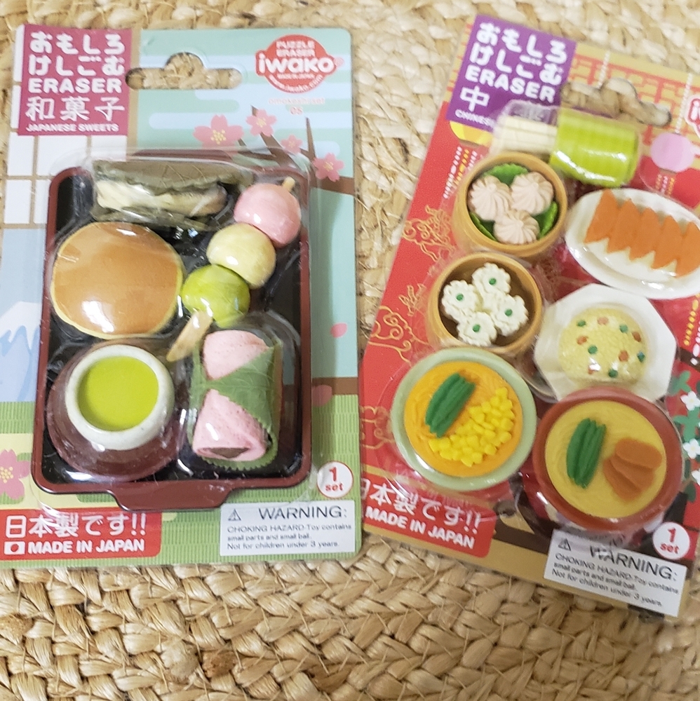 Iwako puzzle erazer